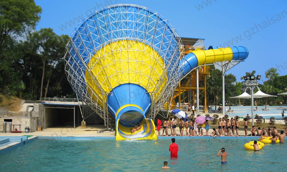 广西柳州雀山公园水上世界大喇叭 广西柳州雀山公园水上世界大喇叭