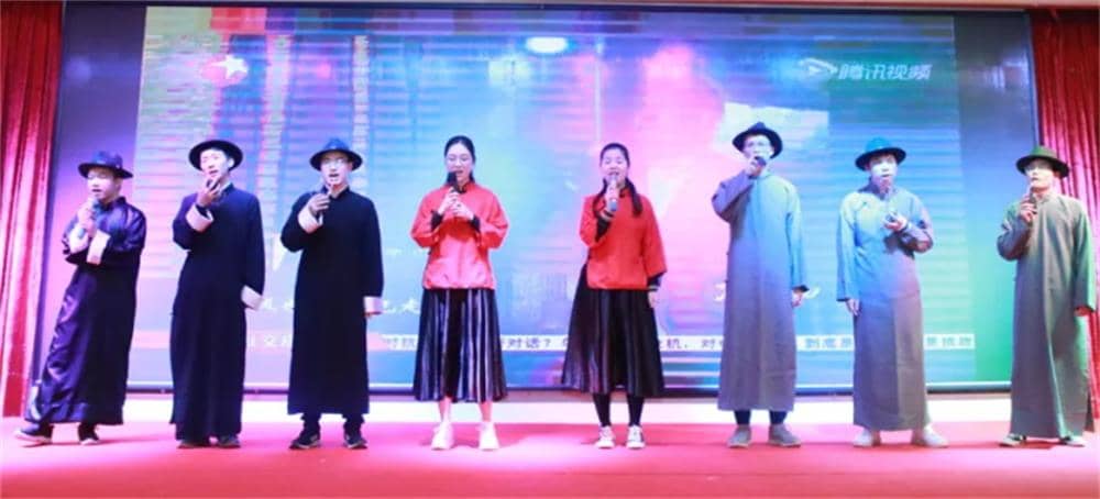 节目表演3 节目表演3