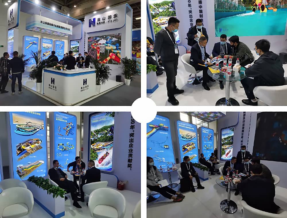 海山游乐展会现场 海山游乐展会现场