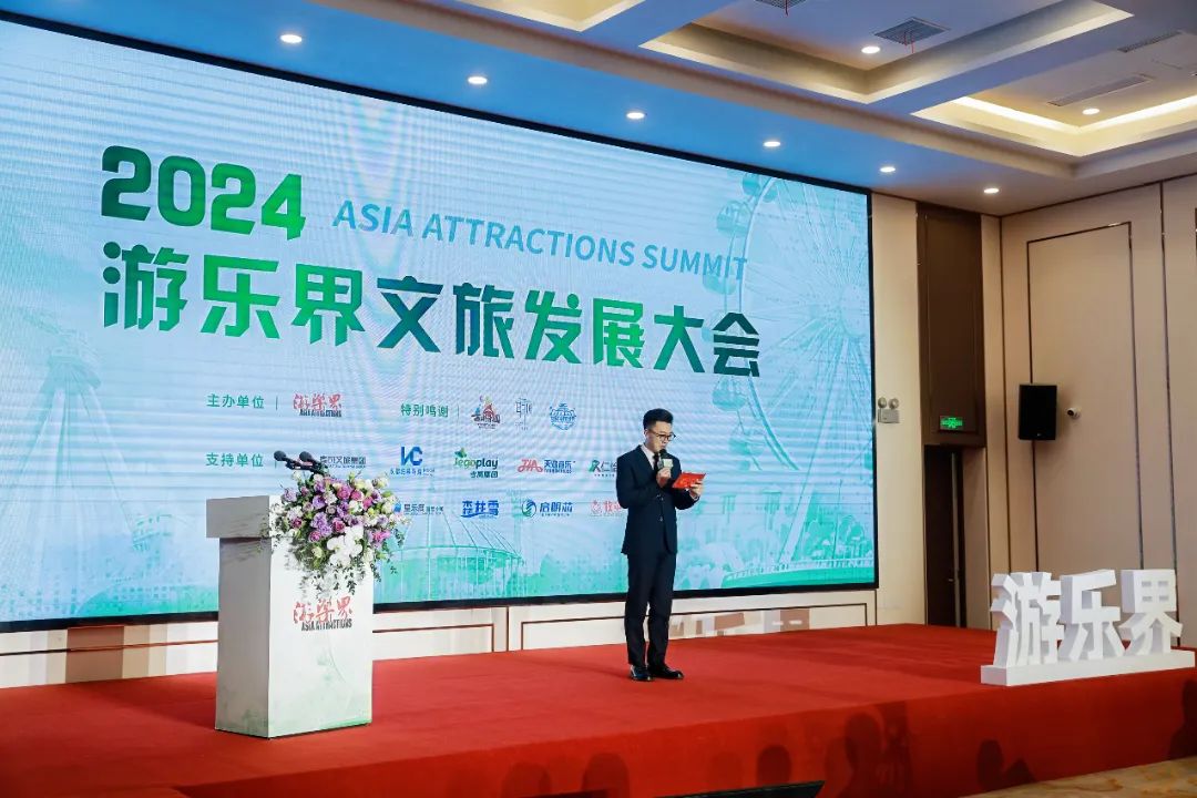 金冠荣耀，见证卓越！海山游乐斩获两项重量级大奖