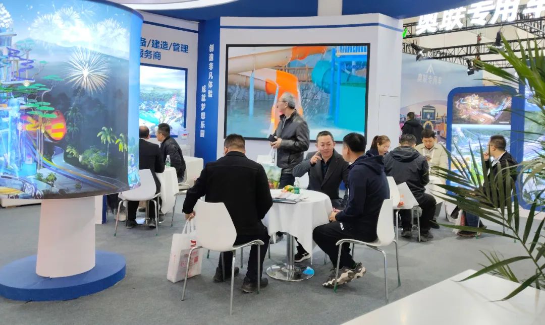 齐聚北京,共绘蓝图 | 海山游乐亮相2025北京国际游乐展,展现行业领军者风采 齐聚北京,共绘蓝图 | 海山游乐亮相2025北京国际游乐展,展现行业领军者风采