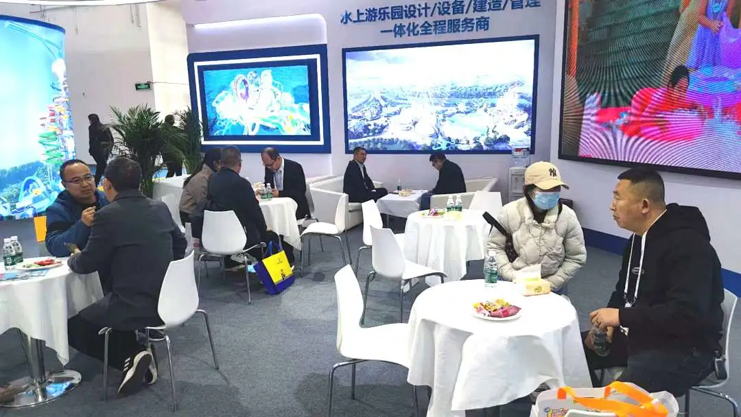 齐聚北京,共绘蓝图 | 海山游乐亮相2025北京国际游乐展,展现行业领军者风采 齐聚北京,共绘蓝图 | 海山游乐亮相2025北京国际游乐展,展现行业领军者风采
